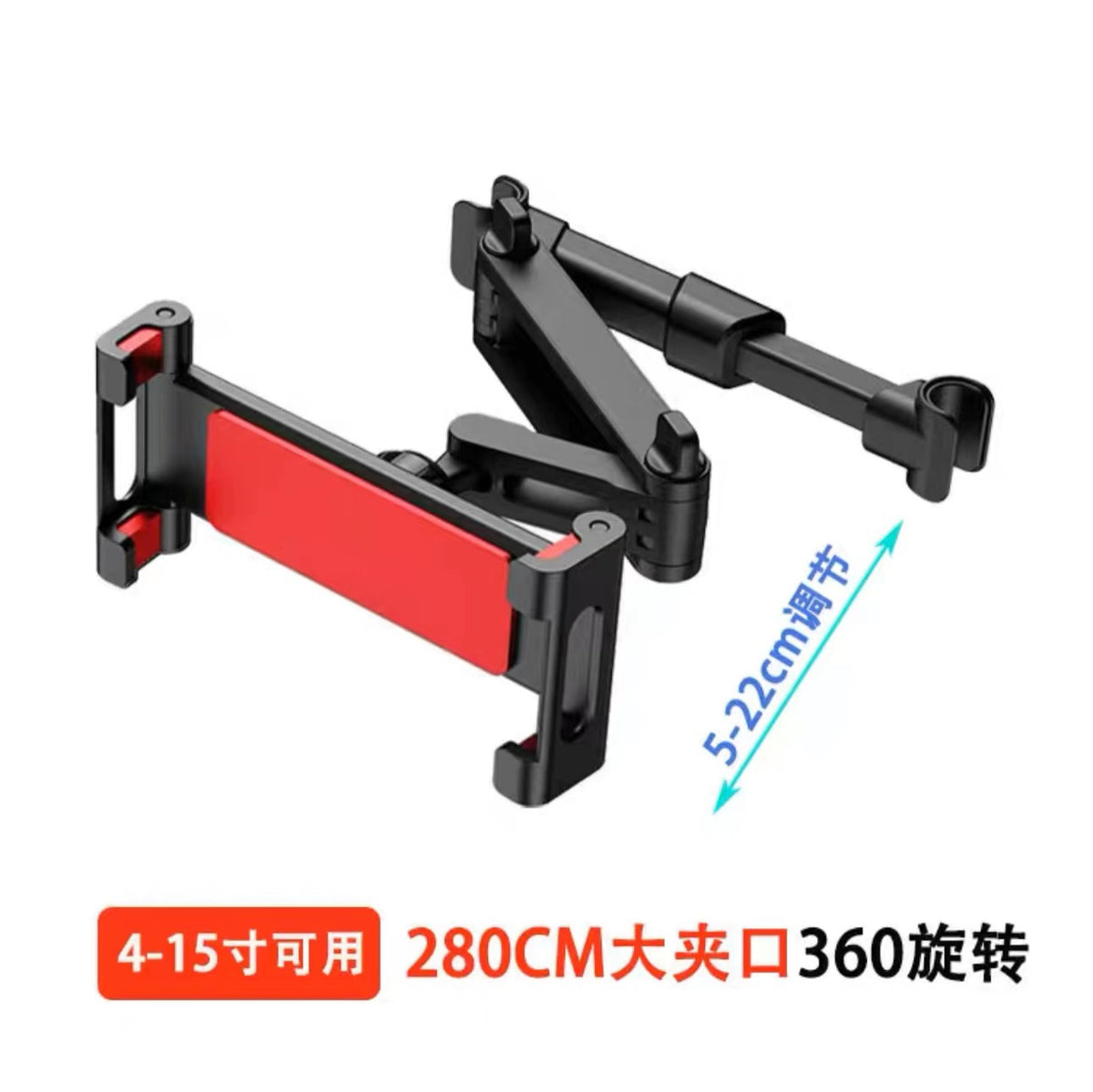 Cross-Border Replacement of New Car Rear Headrest Bracket iPad Tablet Phone Universal Telescopic Lazy Bracket