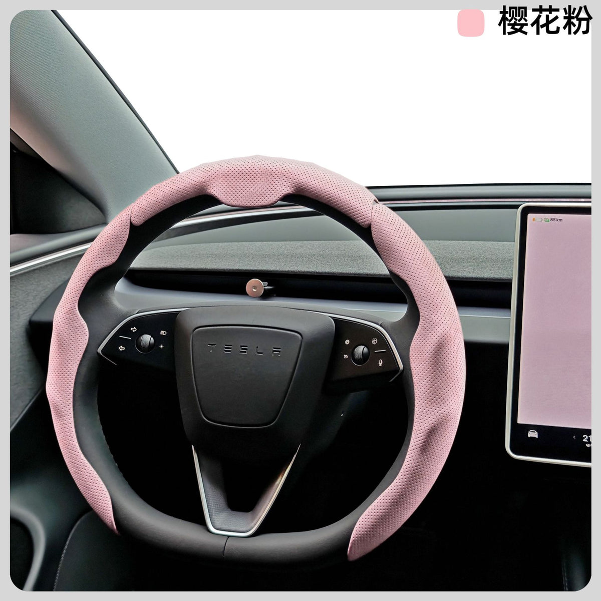 Car Steering Wheel Cover Nappa Leather Pinhole Pattern Breathable Sweat-Absorbent Buckle Four-Season Universal High-End Handle Cover Cross-Border