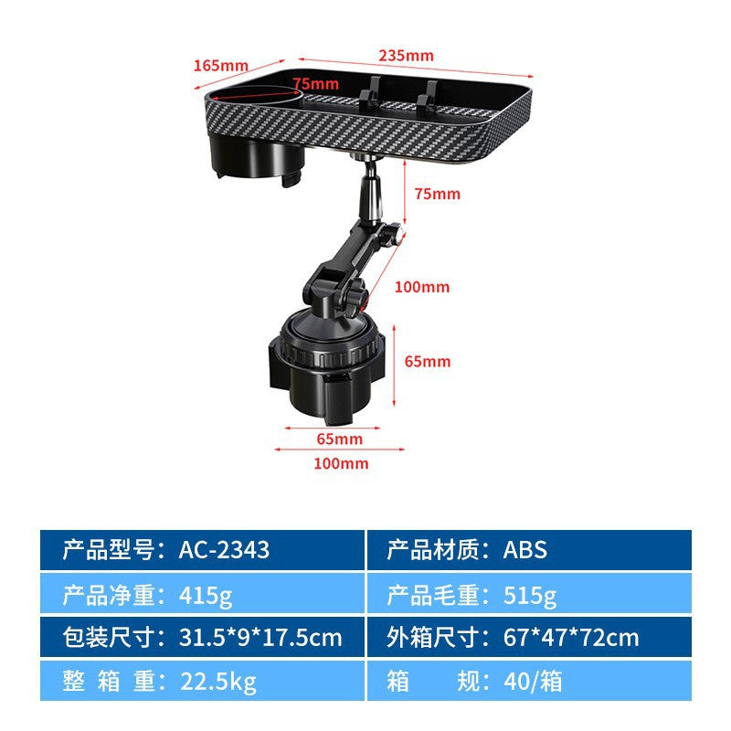 Source Factory Car-Mounted Water Bottle and Cup Holder, Rotatable Car Tray, Multifunctional Car Storage Rack for Mobile Phones