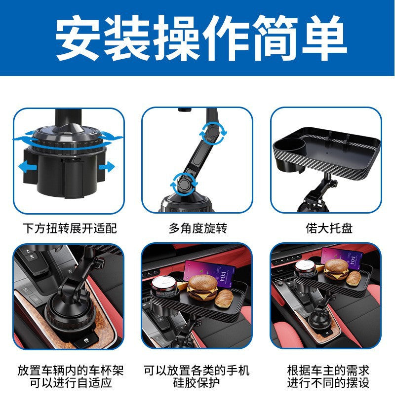 Source Factory Car-Mounted Water Bottle and Cup Holder, Rotatable Car Tray, Multifunctional Car Storage Rack for Mobile Phones