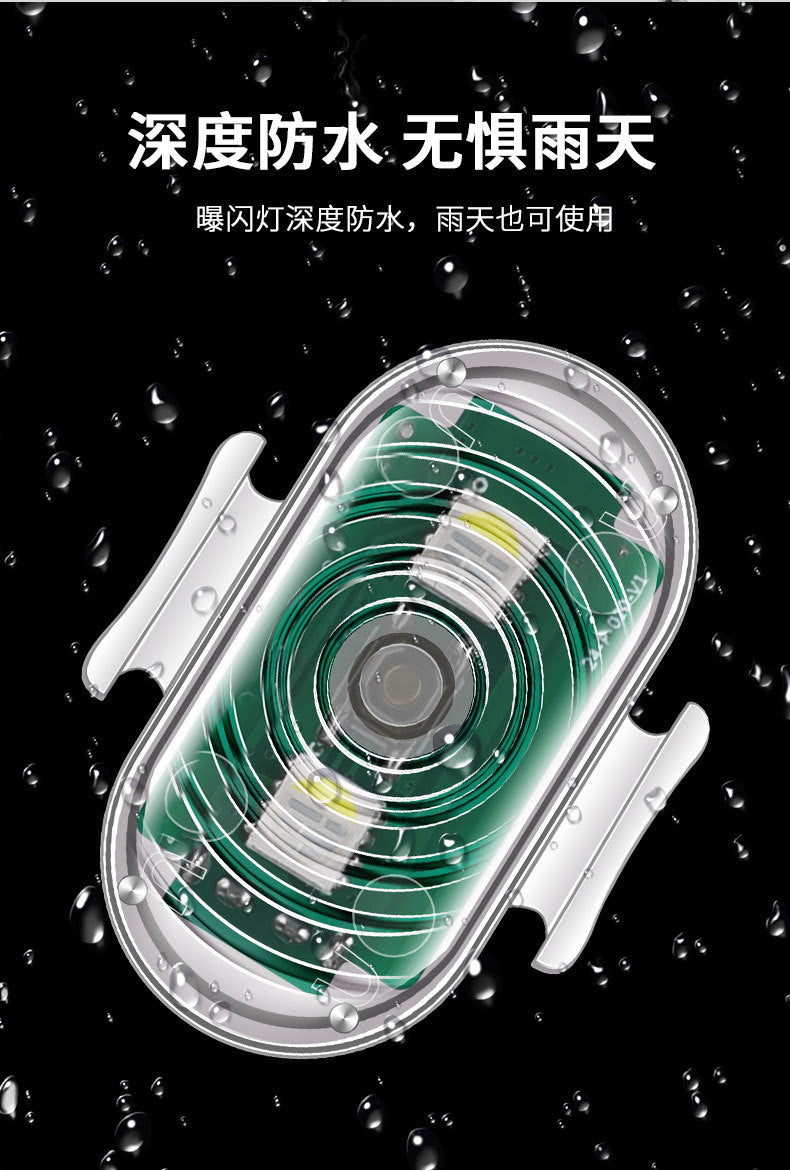 Cross-border new motorcycle electric vehicle night warning light wireless remote control aircraft light colorful anti-collision induction light