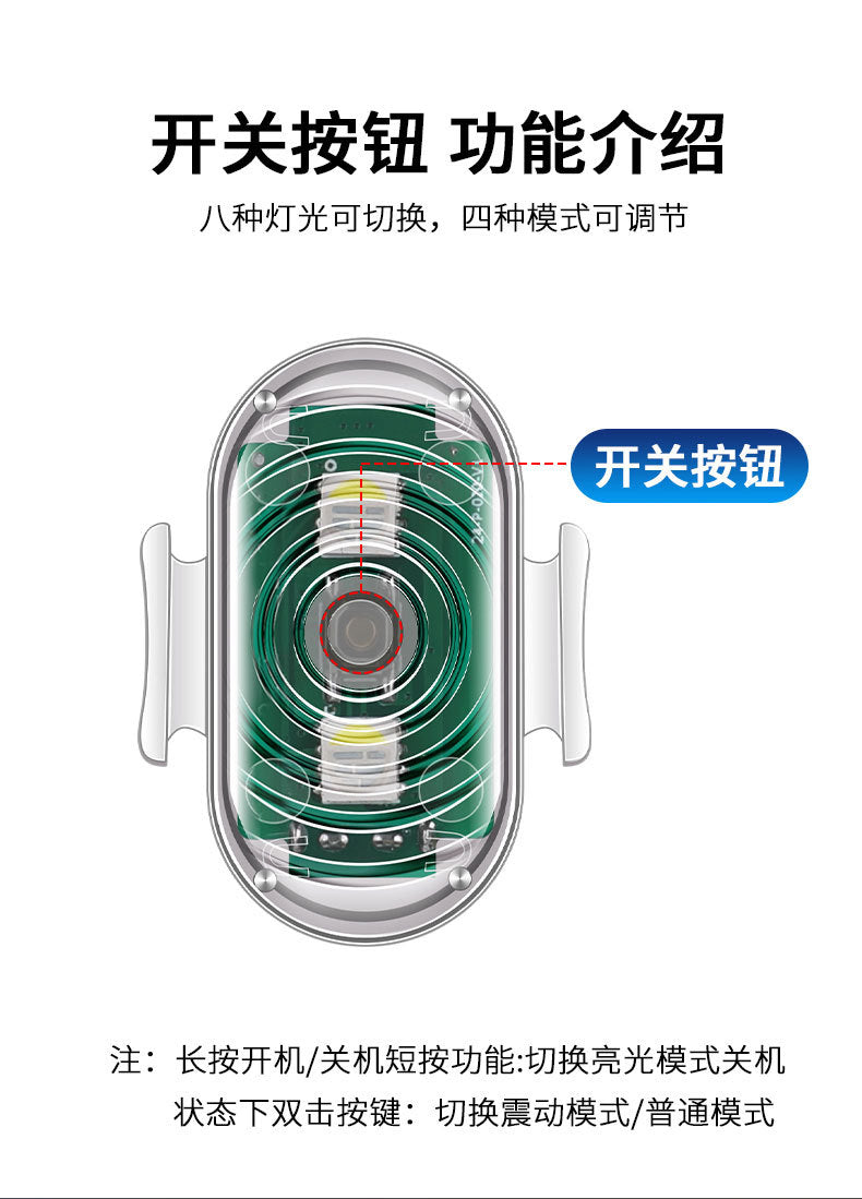 Cross-border new motorcycle electric vehicle night warning light wireless remote control aircraft light colorful anti-collision induction light