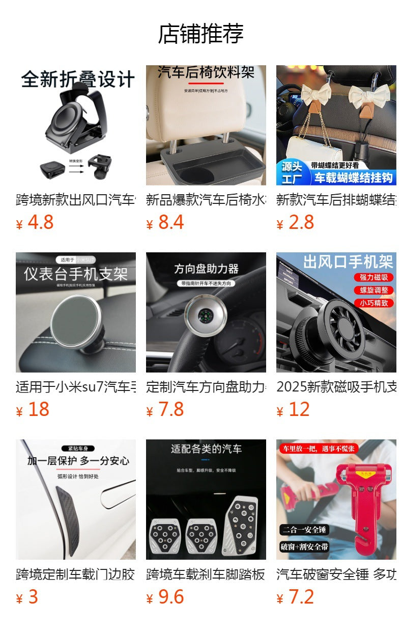 Source Factory Car-Mounted Water Bottle and Cup Holder, Rotatable Car Tray, Multifunctional Car Storage Rack for Mobile Phones