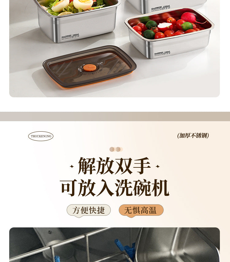 Extra Large Fresh-keeping Box Stainless Steel Household Refrigerated Freezing Fresh-keeping Micro-gland Cover Sealed Storage Fruit Lunch Box Rice