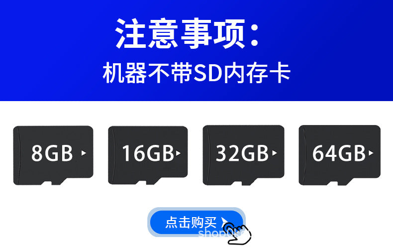 The new high-definition driving recorder three-lens front and rear double-recording car front and rear three-recording wifi mobile phone interconnection