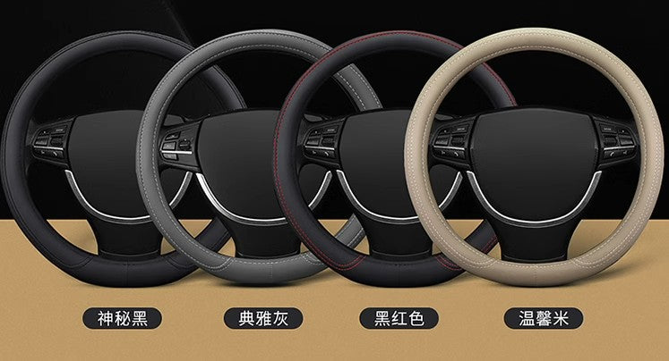 Car Steering Wheel Cover Classic Frosted Leather Perforated Mature Handle Cover 4S Shop Car Factory Cross-Border Wholesale Export