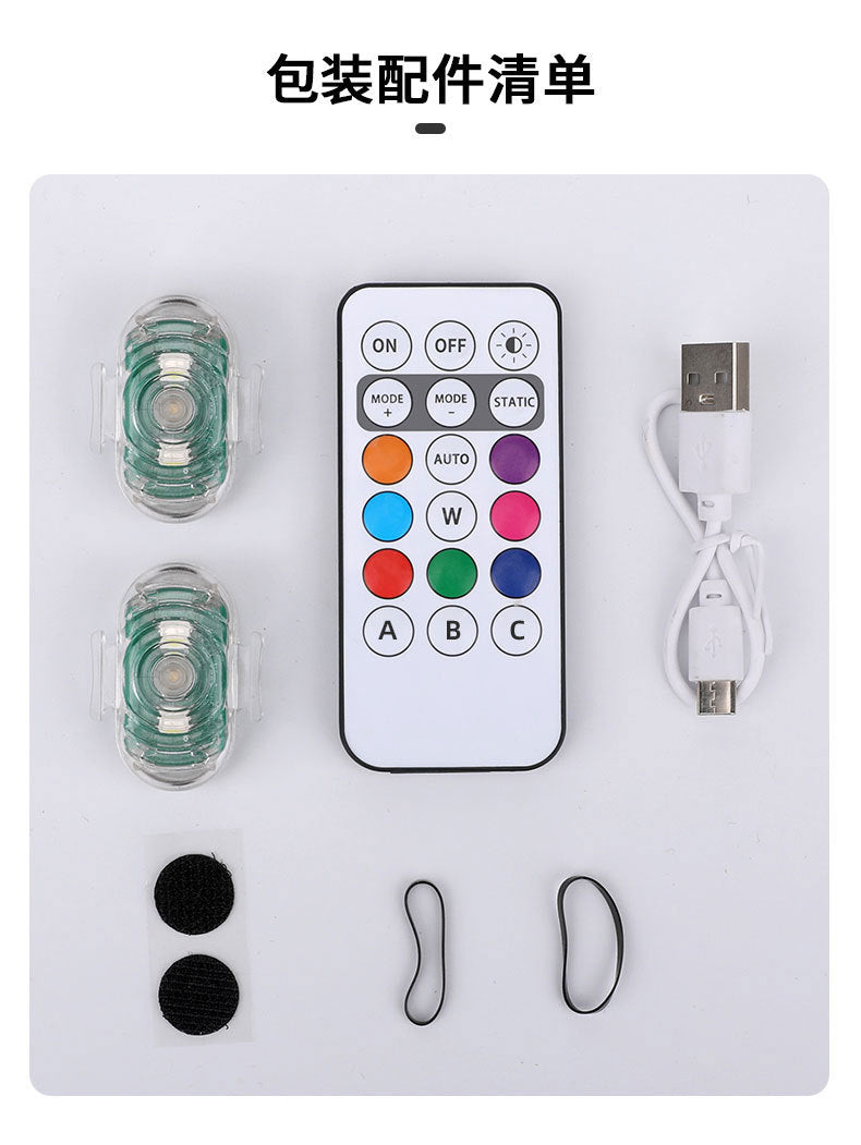 Cross-border new motorcycle electric vehicle night warning light wireless remote control aircraft light colorful anti-collision induction light