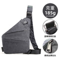 Chest Bag Men's Distinctive Shoulder Crossbody Bag Fashion Cross Bag Multifunctional Sports Fashion Underarm Bag Men's Chest Bag