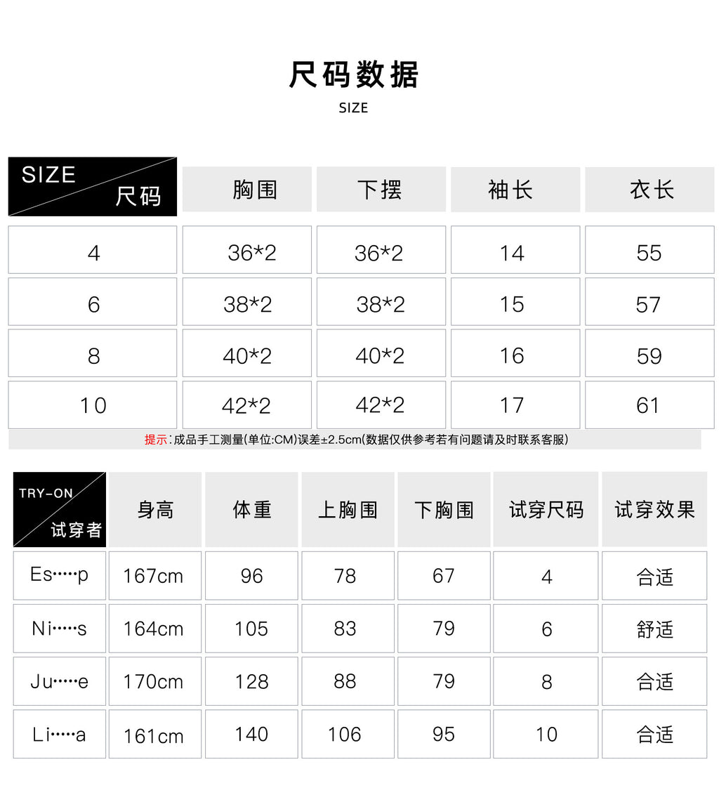Tongmeng Seamless Elastic Yoga T-Shirt Slim Fit Quick-Dry Sports Short-Sleeve Women's Running Outdoor Breathable Fitness Top