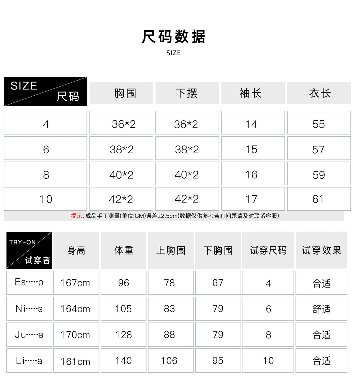 Tongmeng Seamless Elastic Yoga T-Shirt Slim Fit Quick-Dry Sports Short-Sleeve Women's Running Outdoor Breathable Fitness Top