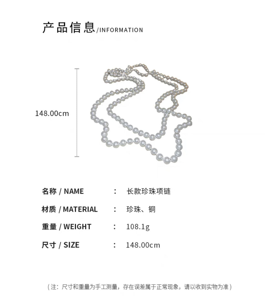 Shijiazu stacked with long pearl necklace women's light luxury temperament sweater chain Joker high sense autumn and winter necklace