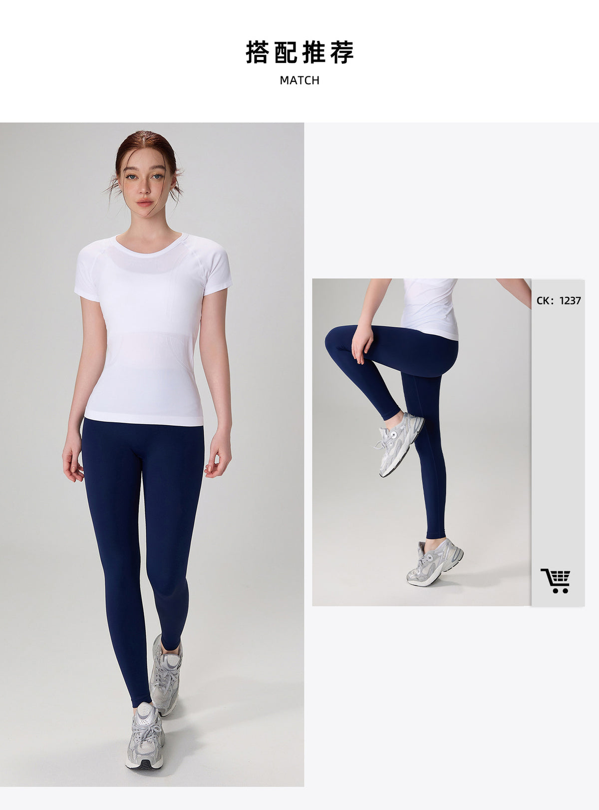 Tongmeng Seamless Elastic Yoga T-Shirt Slim Fit Quick-Dry Sports Short-Sleeve Women's Running Outdoor Breathable Fitness Top