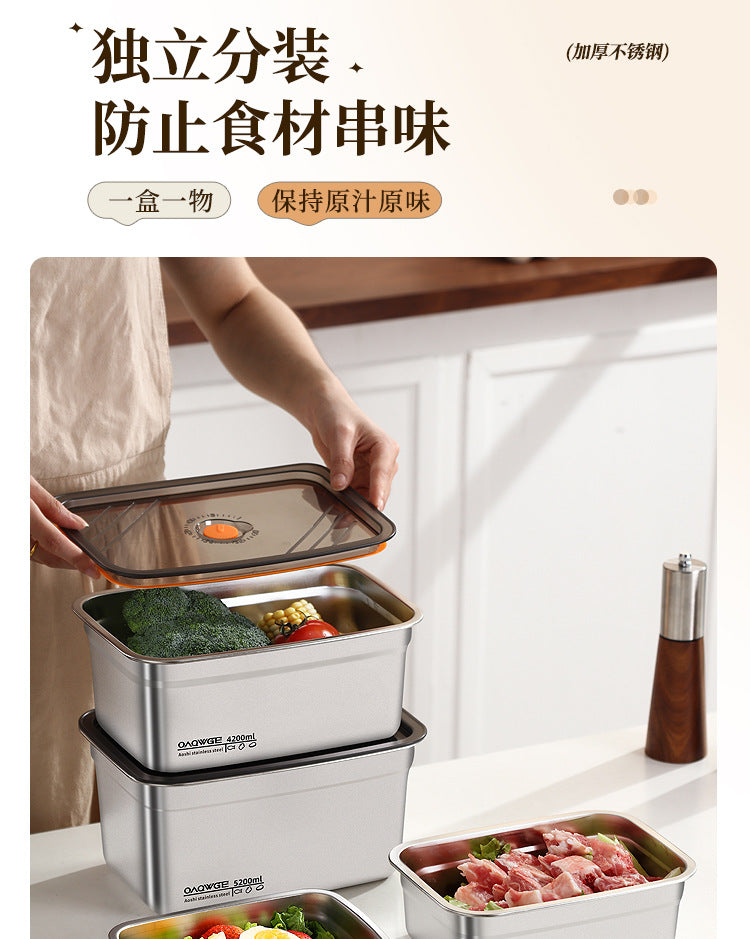 Extra Large Fresh-keeping Box Stainless Steel Household Refrigerated Freezing Fresh-keeping Micro-gland Cover Sealed Storage Fruit Lunch Box Rice