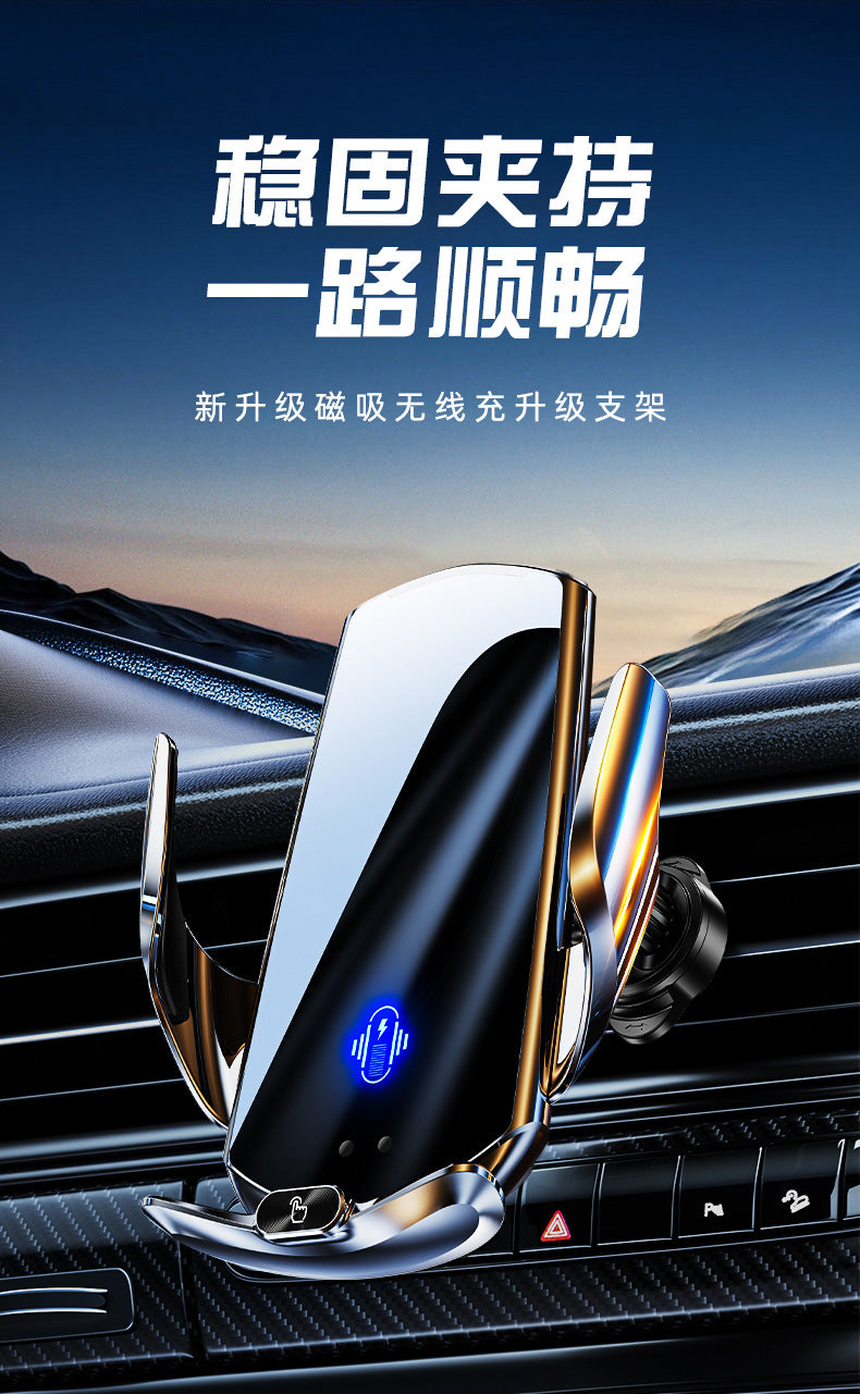 Cross-Border Wireless Charging Car Mount, Car Air Vent Phone Holder, Super Fast Charging Magnetic Car Phone Holder