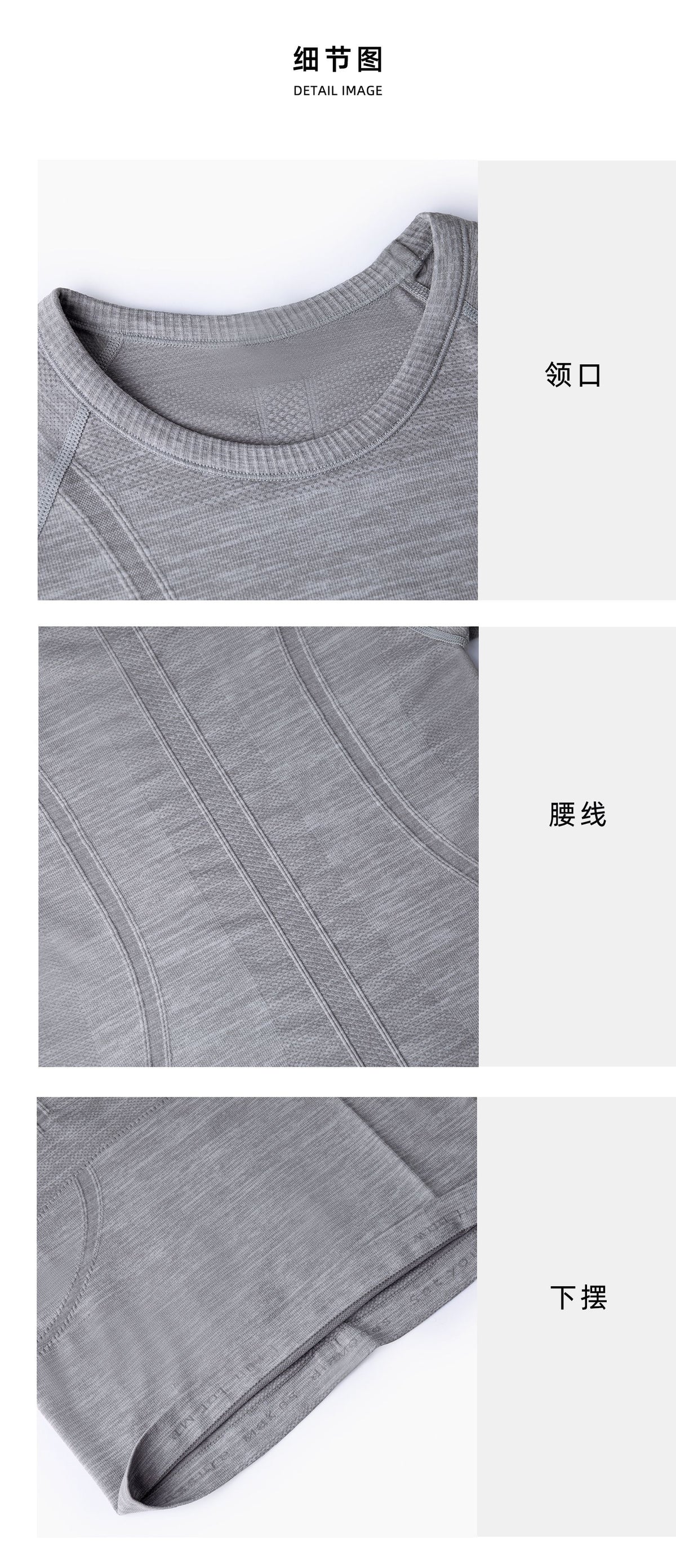 Tongmeng Seamless Elastic Yoga T-Shirt Slim Fit Quick-Dry Sports Short-Sleeve Women's Running Outdoor Breathable Fitness Top