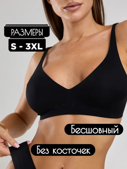 Amazon Cross-Border Best-Selling Seamless Leopard Print Underwear European and American Style Wireless Bra Full Cup Bra Source Factory