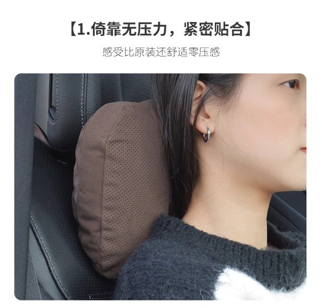 Car Headrest and Lumbar Support for Mercedes S-Class, Perforated Breathable Neck Pillow, In-Car Cushion, Pair of Breathable Neck Pillows