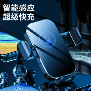 Cross-Border Wireless Charging Car Mount, Car Air Vent Phone Holder, Super Fast Charging Magnetic Car Phone Holder