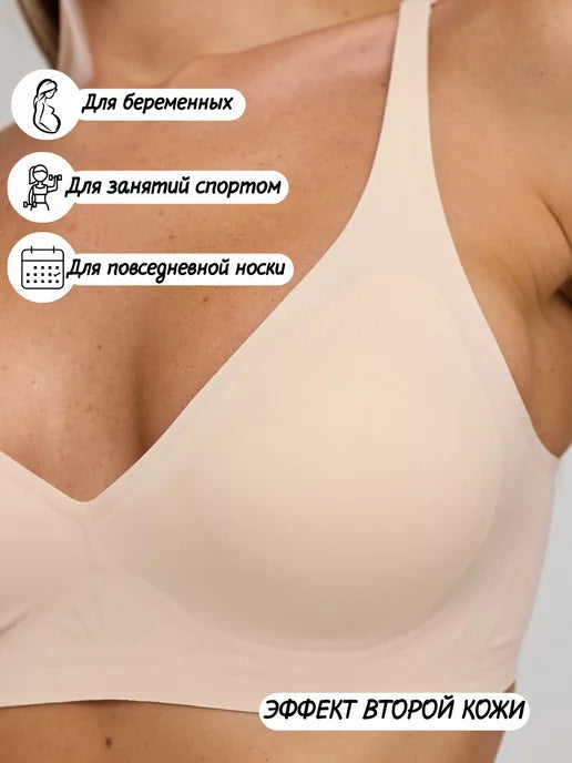 Amazon Cross-Border Best-Selling Seamless Leopard Print Underwear European and American Style Wireless Bra Full Cup Bra Source Factory