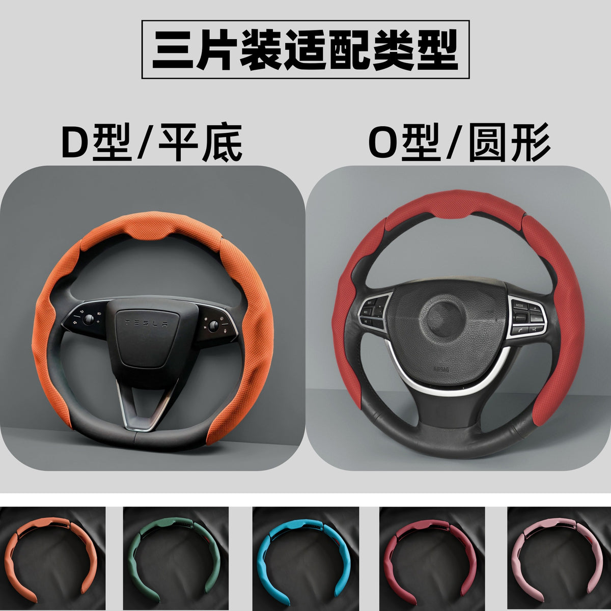 Car Steering Wheel Cover Nappa Leather Pinhole Pattern Breathable Sweat-Absorbent Buckle Four-Season Universal High-End Handle Cover Cross-Border