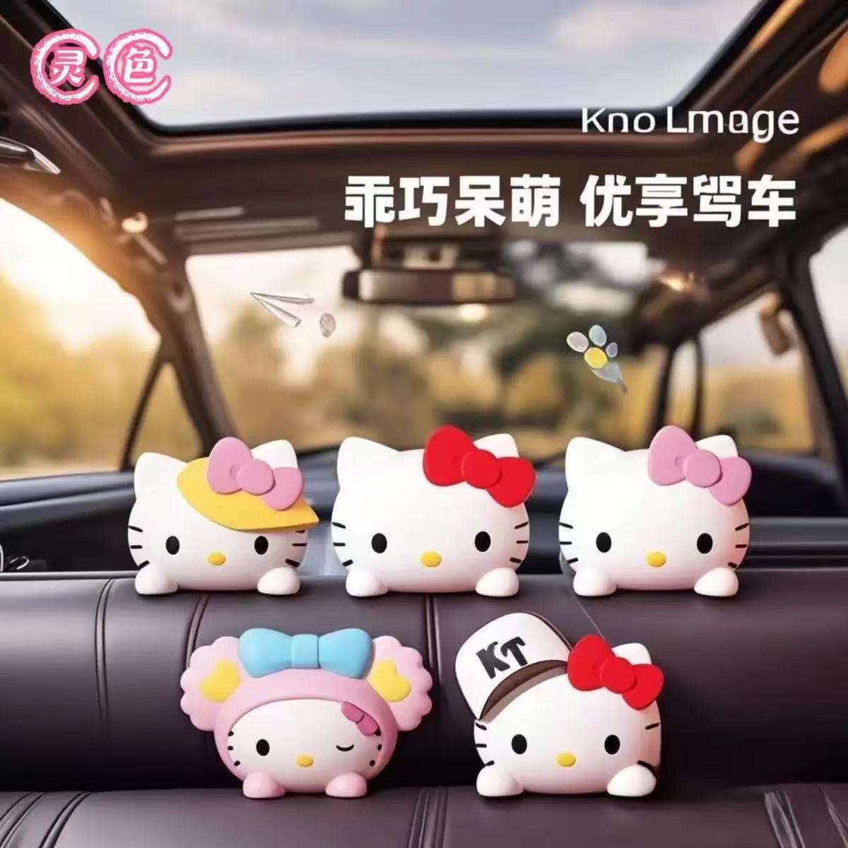 Hellokitty Hello Kitty Dashboard Decoration Cartoon Internet Celebrity Car Interior Kt Cat Car Ornament
