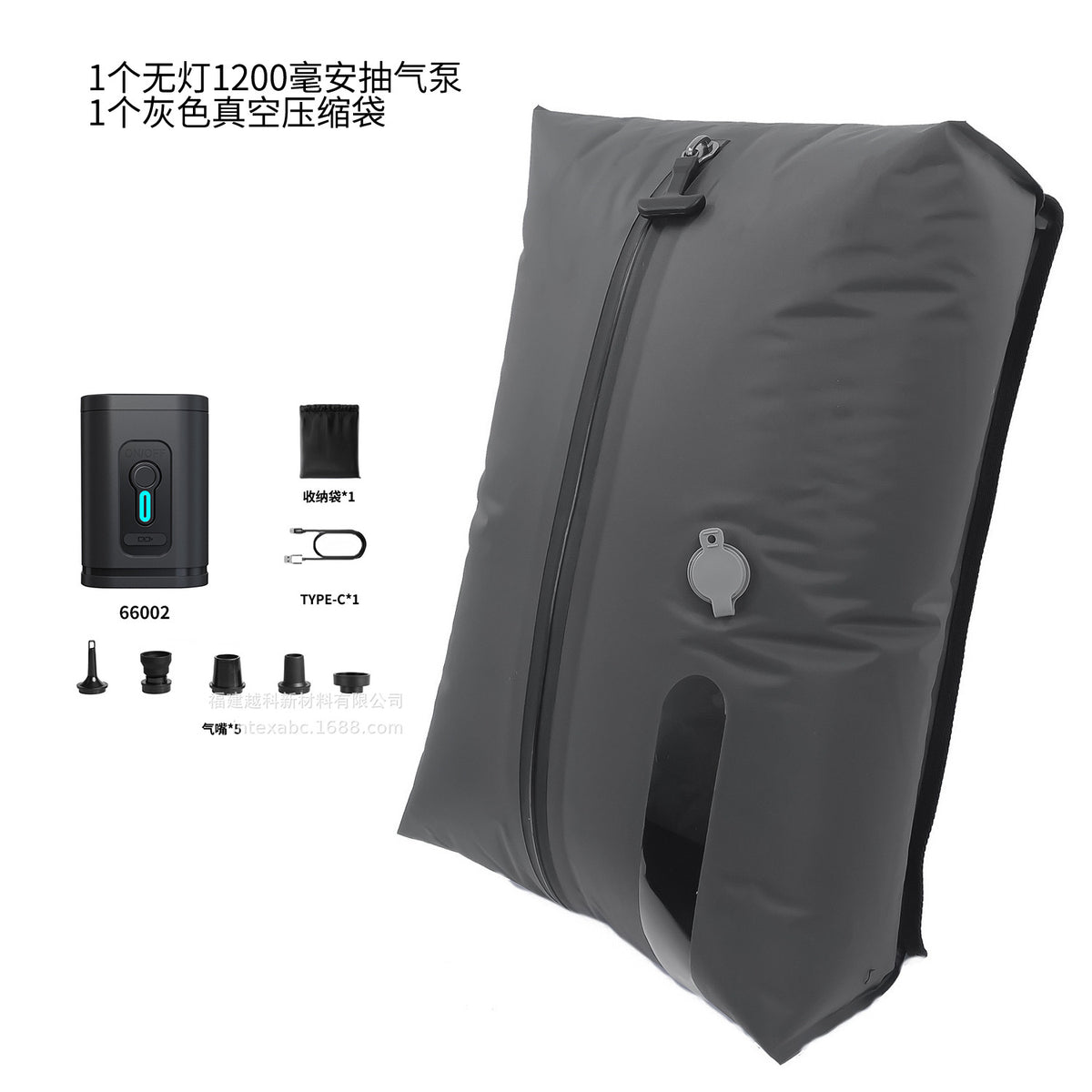 Travel Vacuum Compression Storage Bags