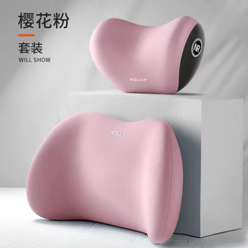 New car headrest lumbar suit car driving seat memory cotton waist protection car pillow neck pillow