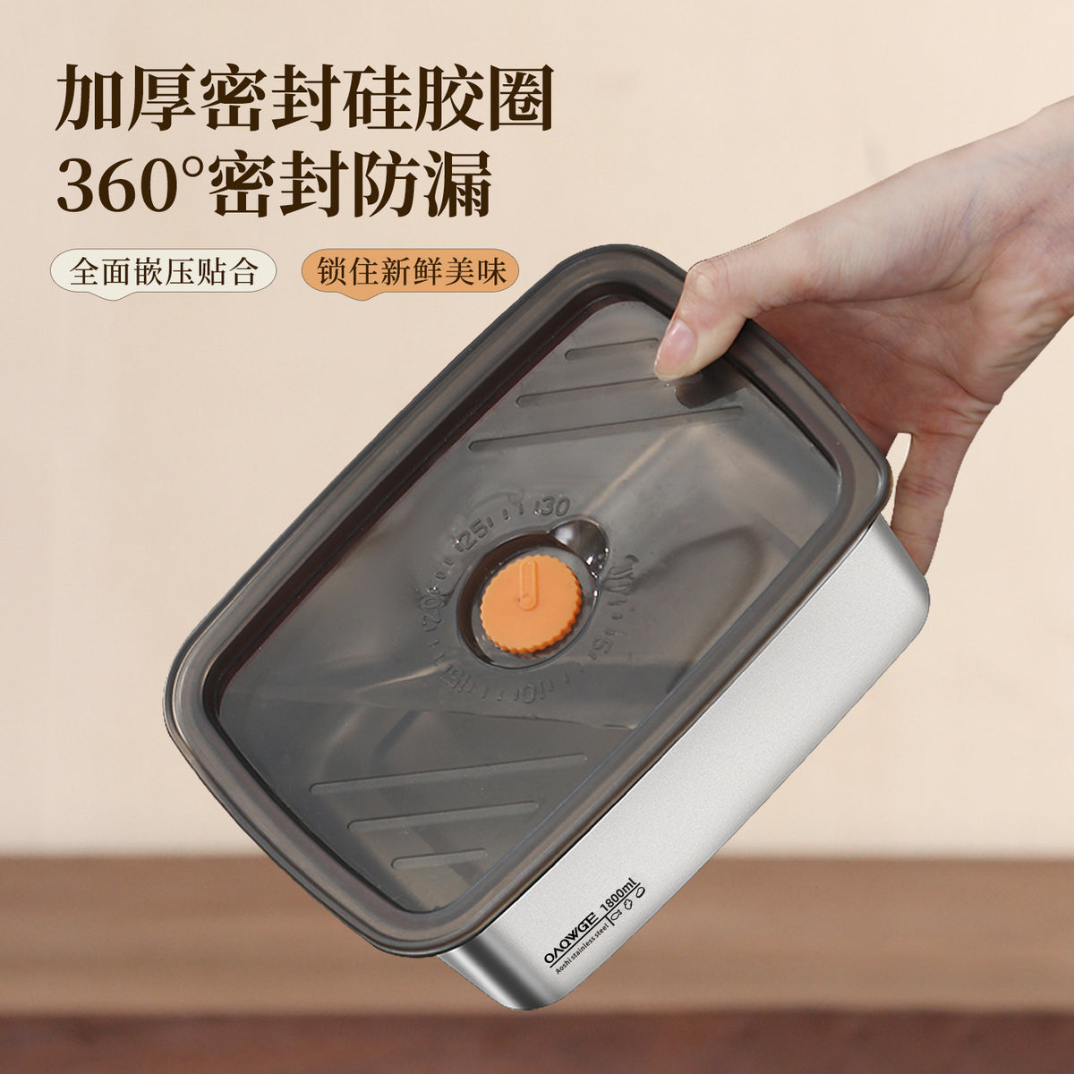 Extra Large Fresh-keeping Box Stainless Steel Household Refrigerated Freezing Fresh-keeping Micro-gland Cover Sealed Storage Fruit Lunch Box Rice