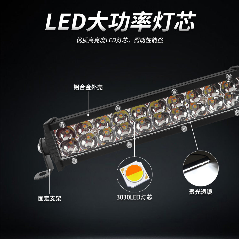 High-Brightness Led Work Spotlight, 20-Lamp Work Light, Double-Row Strip Light, Off-Road Vehicle Car Modified License Plate Light