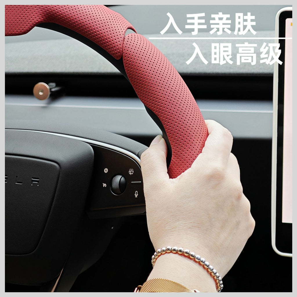Car Steering Wheel Cover Nappa Leather Pinhole Pattern Breathable Sweat-Absorbent Buckle Four-Season Universal High-End Handle Cover Cross-Border