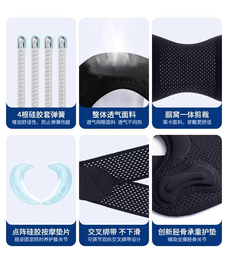 Source Manufacturer Medical Grade Meniscus Knee Pads Breathable and Light Men's and Women's Knee Pads Knee Joint Sleeves Sports