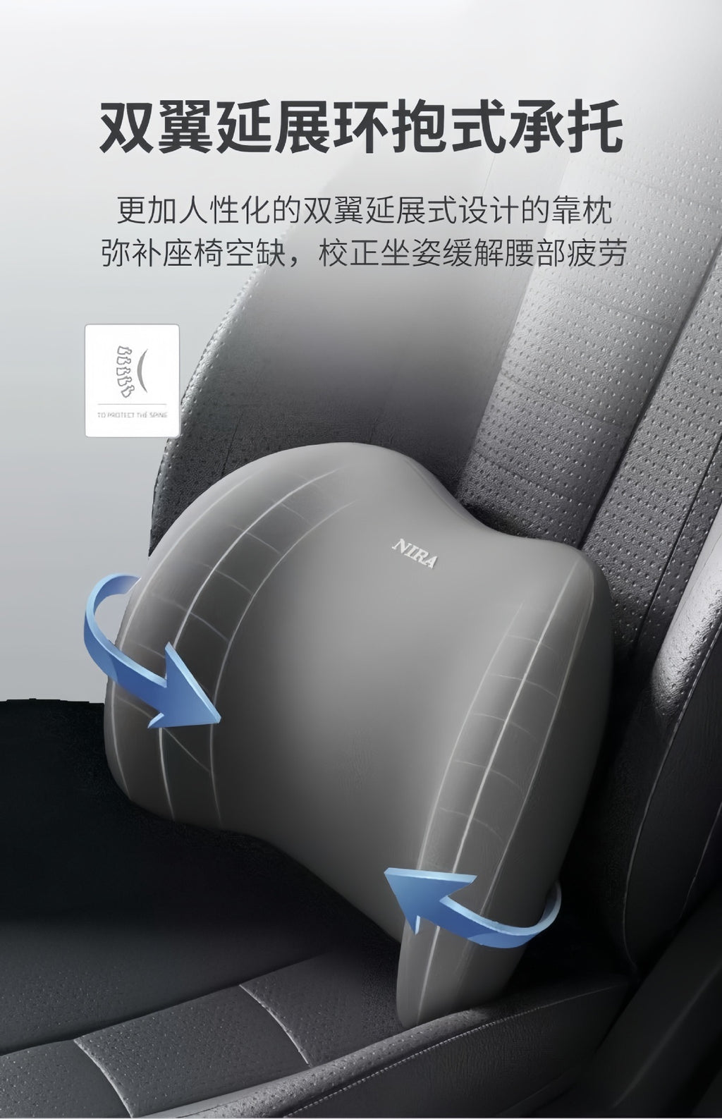 Car Waist Shoulder Pillow Car Pillow Seat Cushion Car Pillow Memory Cotton Waist Back Cushion Car Headrest