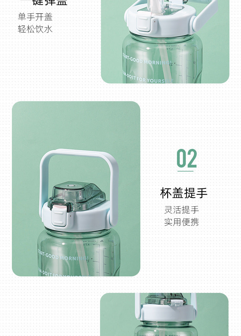 Water Cup, Super Large Capacity, High Appearance, Ton-Ton Barrel, Outdoor Sports Straw Cup, New Scale Cup, High Temperature Resistant Kettle