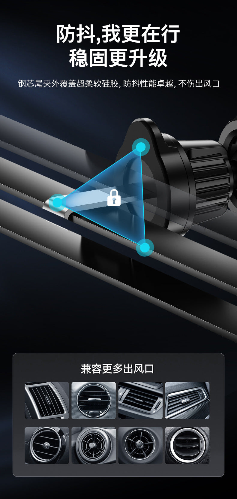 Cross-Border Wireless Charging Car Mount, Car Air Vent Phone Holder, Super Fast Charging Magnetic Car Phone Holder