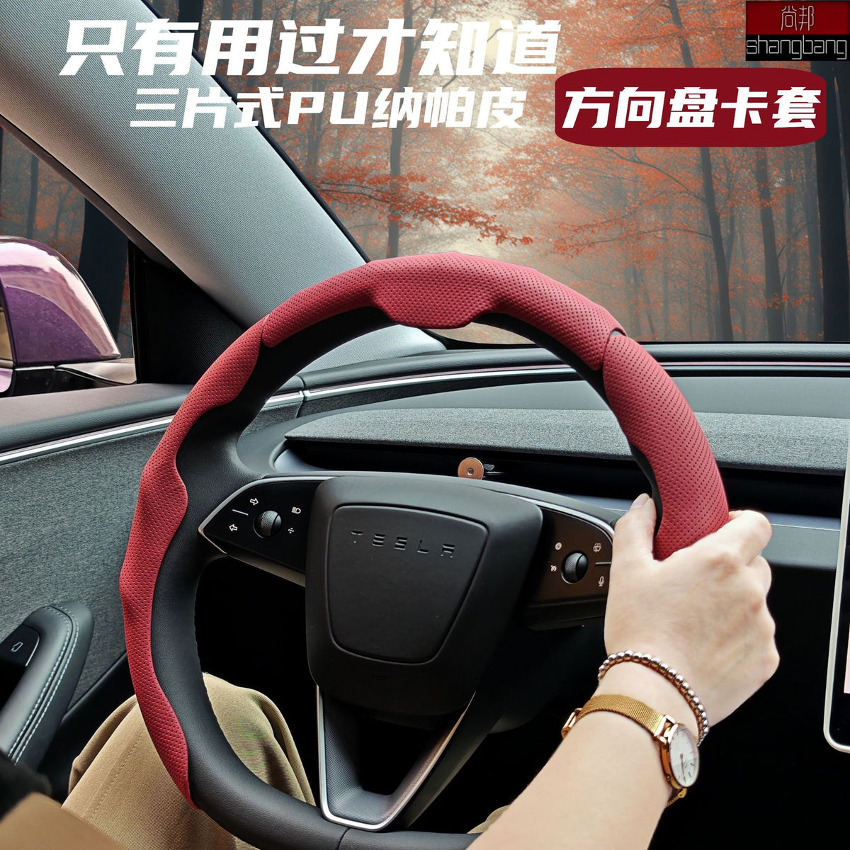 Car Steering Wheel Cover Nappa Leather Pinhole Pattern Breathable Sweat-Absorbent Buckle Four-Season Universal High-End Handle Cover Cross-Border