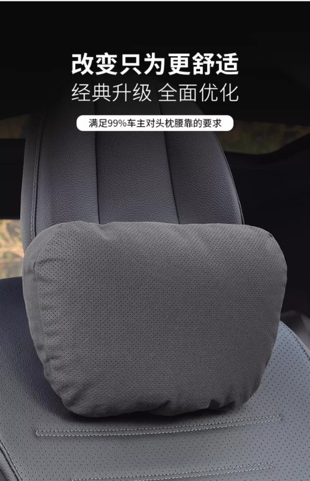 Car Headrest and Lumbar Support for Mercedes S-Class, Perforated Breathable Neck Pillow, In-Car Cushion, Pair of Breathable Neck Pillows