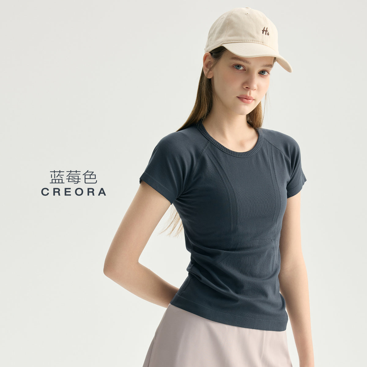 Women's Seamless Quick-Dry Yoga T-Shirt