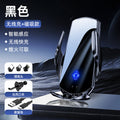 Cross-Border Wireless Charging Car Mount, Car Air Vent Phone Holder, Super Fast Charging Magnetic Car Phone Holder