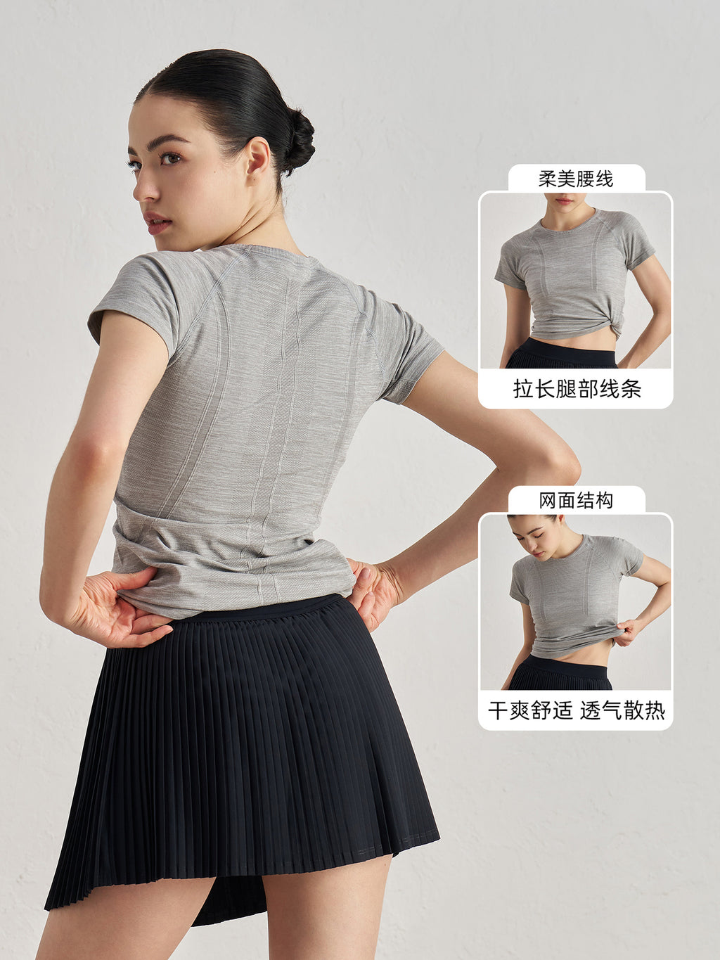 Tongmeng Seamless Elastic Yoga T-Shirt Slim Fit Quick-Dry Sports Short-Sleeve Women's Running Outdoor Breathable Fitness Top