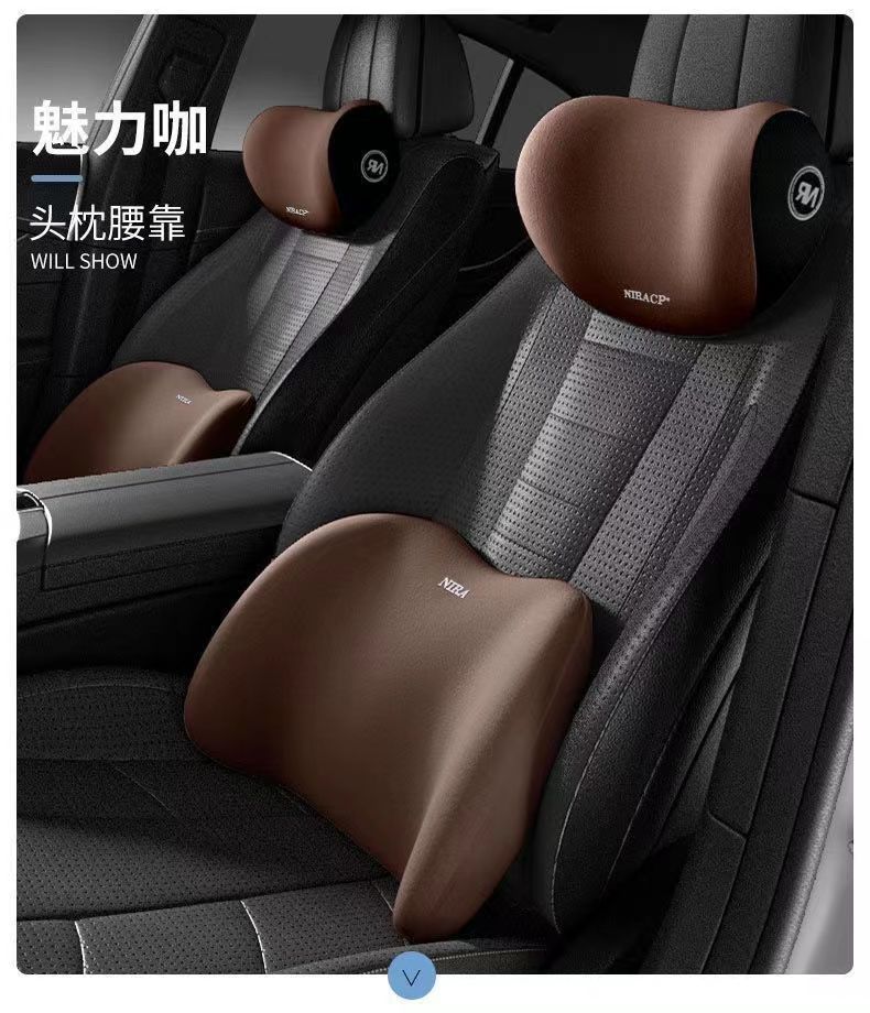 New car headrest lumbar suit car driving seat memory cotton waist protection car pillow neck pillow