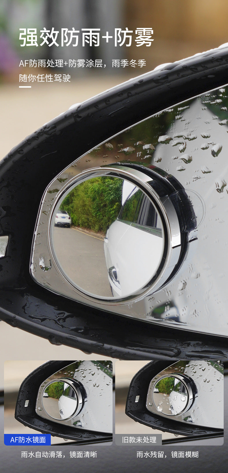 New Car Rearview Mirror suction cup small round mirror reversing auxiliary artifact super clear reflective blind spot wide field of view