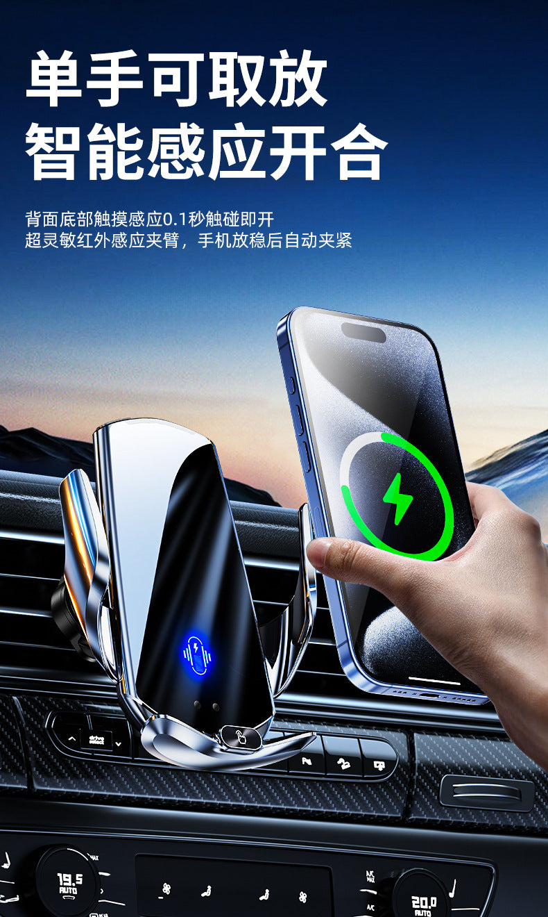Cross-Border Wireless Charging Car Mount, Car Air Vent Phone Holder, Super Fast Charging Magnetic Car Phone Holder