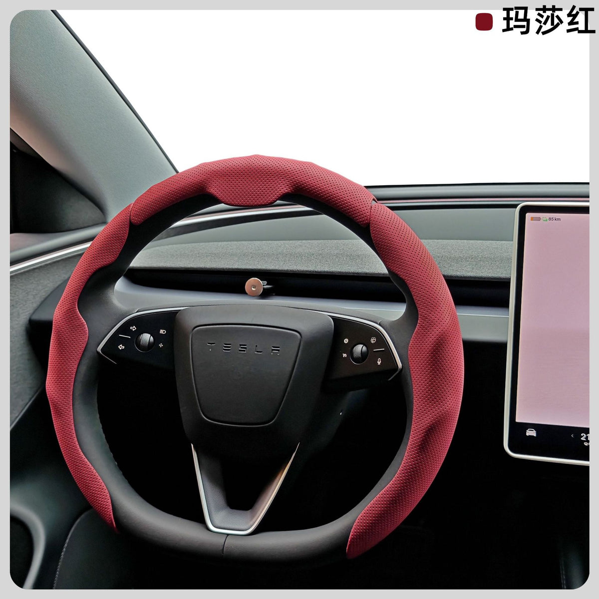 Car Steering Wheel Cover Nappa Leather Pinhole Pattern Breathable Sweat-Absorbent Buckle Four-Season Universal High-End Handle Cover Cross-Border