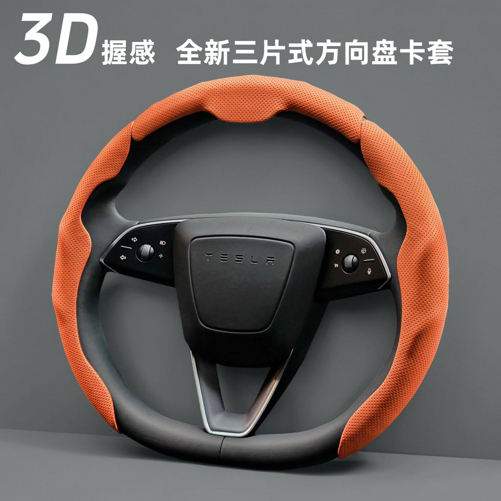 Car Steering Wheel Cover Nappa Leather Pinhole Pattern Breathable Sweat-Absorbent Buckle Four-Season Universal High-End Handle Cover Cross-Border