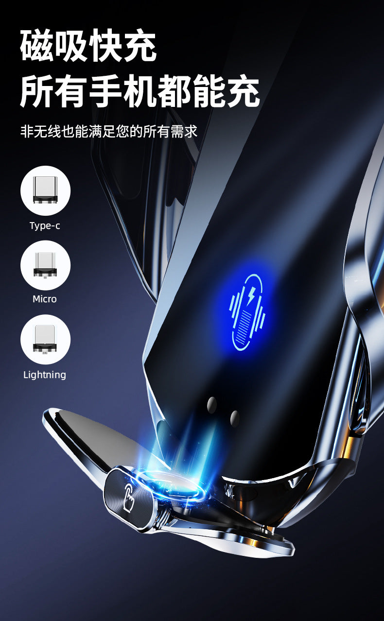 Cross-Border Wireless Charging Car Mount, Car Air Vent Phone Holder, Super Fast Charging Magnetic Car Phone Holder
