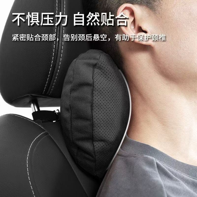 Car Headrest and Lumbar Support for Mercedes S-Class, Perforated Breathable Neck Pillow, In-Car Cushion, Pair of Breathable Neck Pillows
