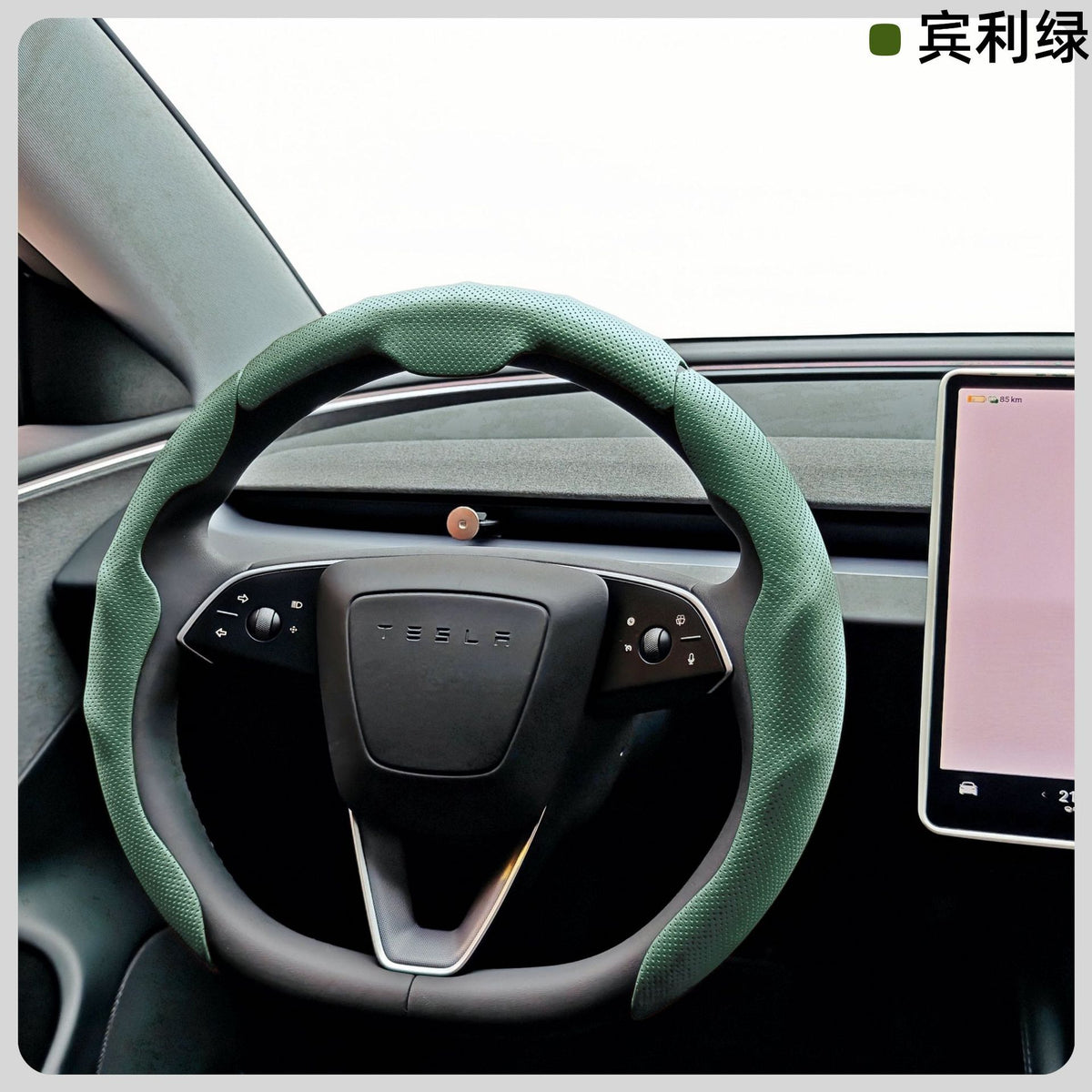 Car Steering Wheel Cover Nappa Leather Pinhole Pattern Breathable Sweat-Absorbent Buckle Four-Season Universal High-End Handle Cover Cross-Border