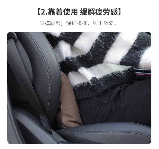 Car Headrest and Lumbar Support for Mercedes S-Class, Perforated Breathable Neck Pillow, In-Car Cushion, Pair of Breathable Neck Pillows