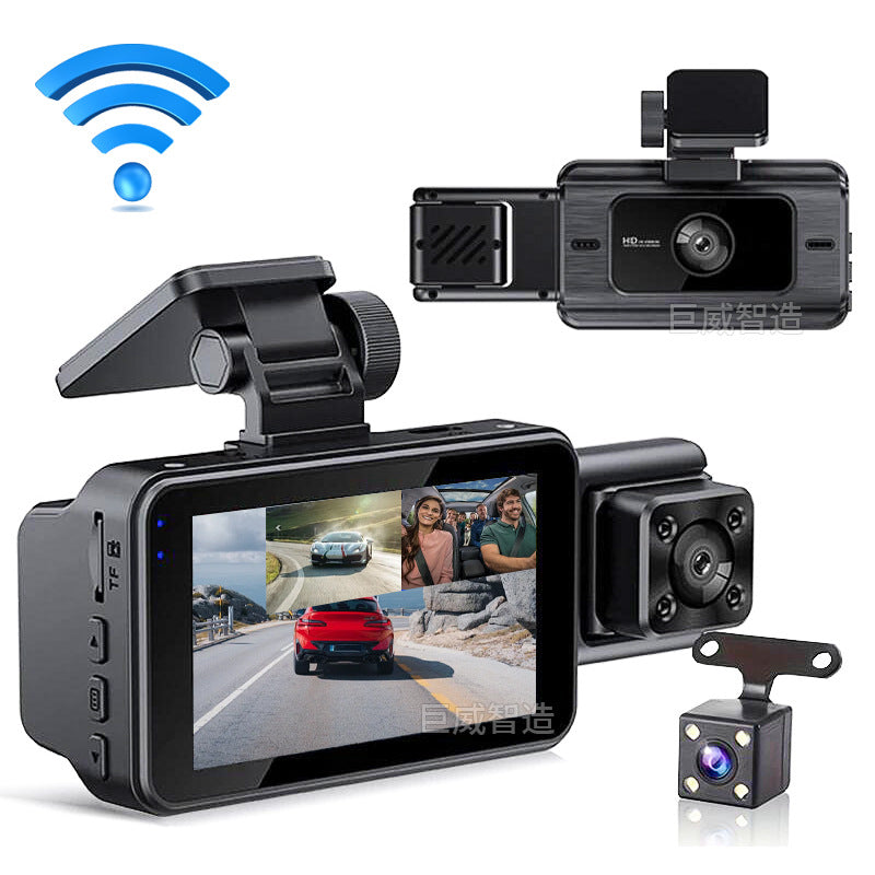 The new high-definition driving recorder three-lens front and rear double-recording car front and rear three-recording wifi mobile phone interconnection