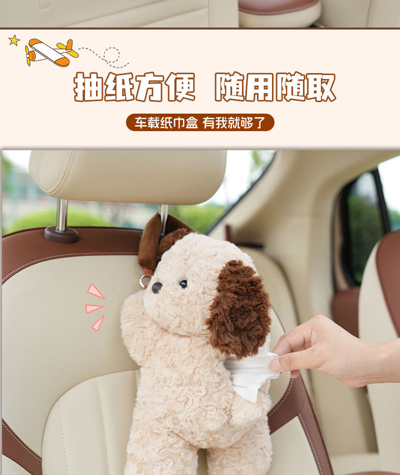 Car Puppy Tissue Seat Back Multifunctional Car Hanging Cartoon Cute Tissue Box Cover Women's Stuffed